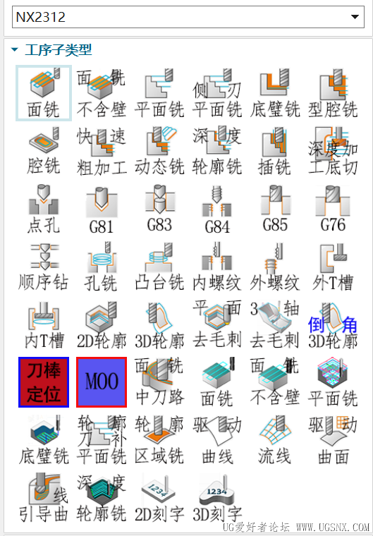 屏幕截图 2026-03-25 230153.png