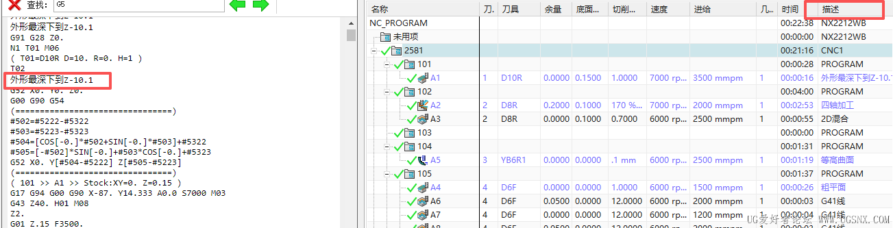 f1864c14-5aca-4606-b7fb-f37bf87e487f.png