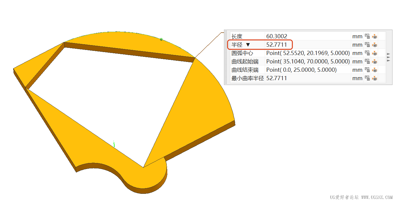 局部截取_20260325_234315.png