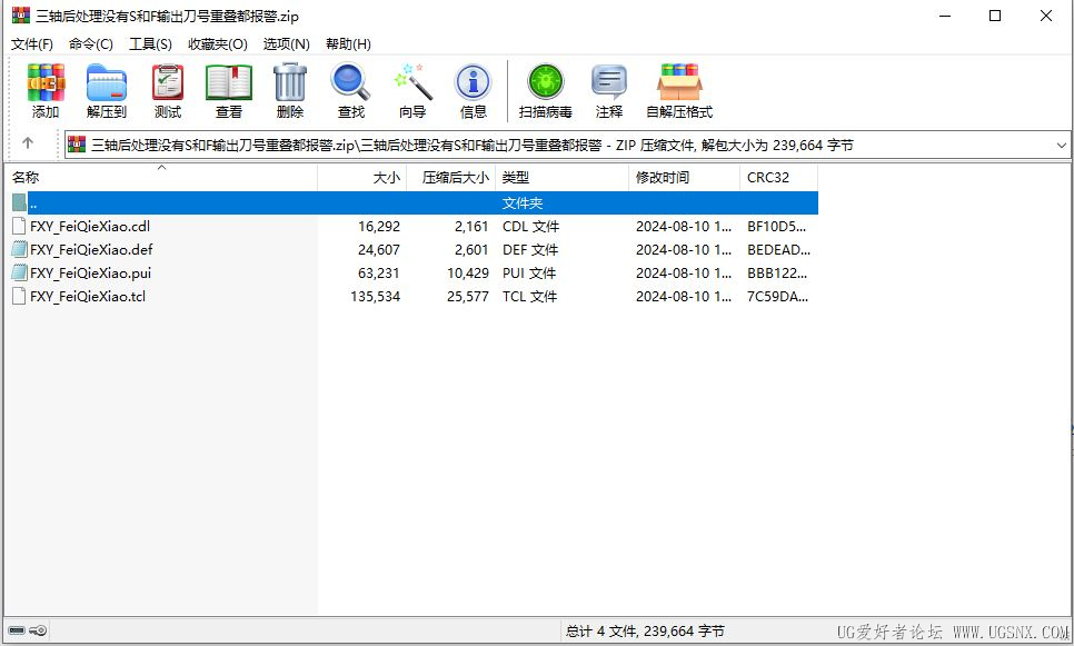 捕获4.JPG
