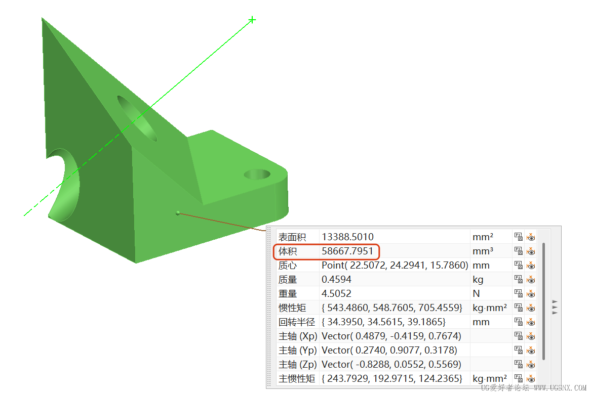 局部截取_20260327_160135.png