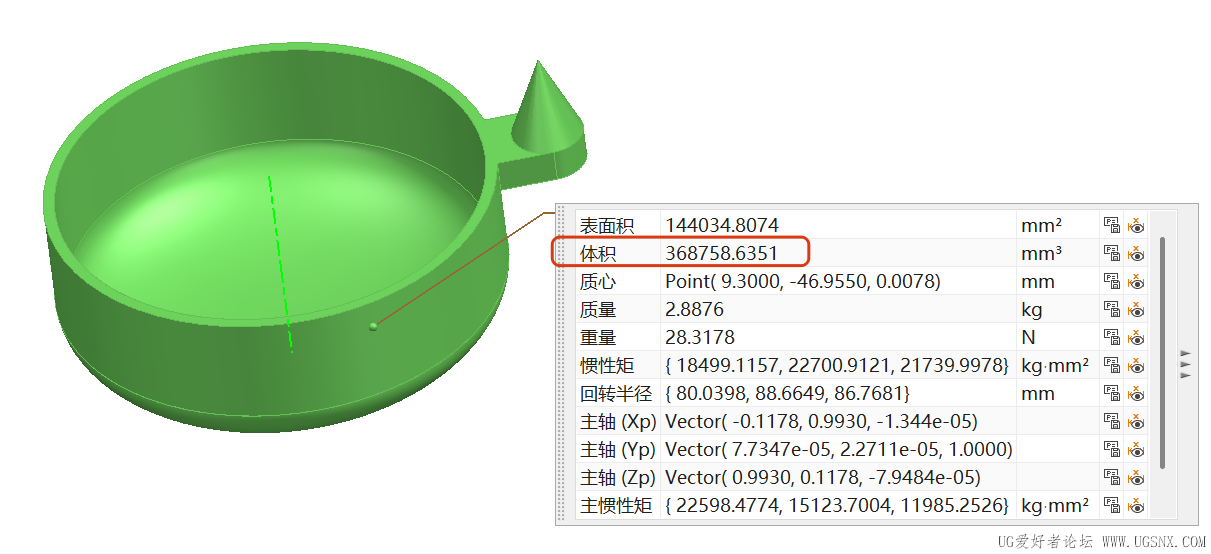 局部截取_20260328_071512.png