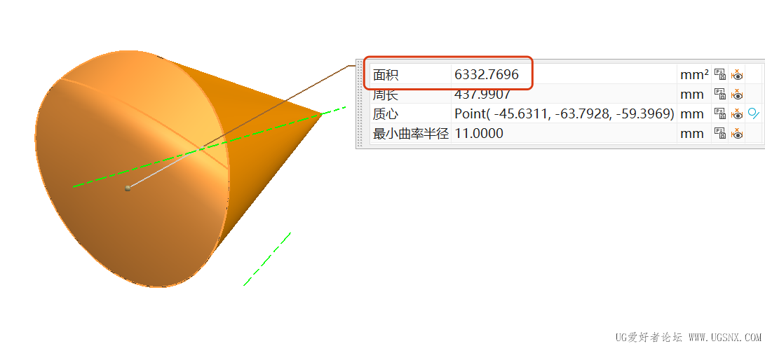 局部截取_20260328_071404.png
