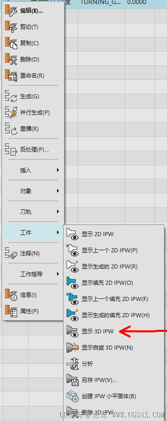 Snipaste_2026-03-29_10-37-55.png