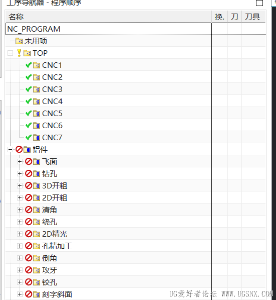 屏幕截图 2026-03-29 190659.png