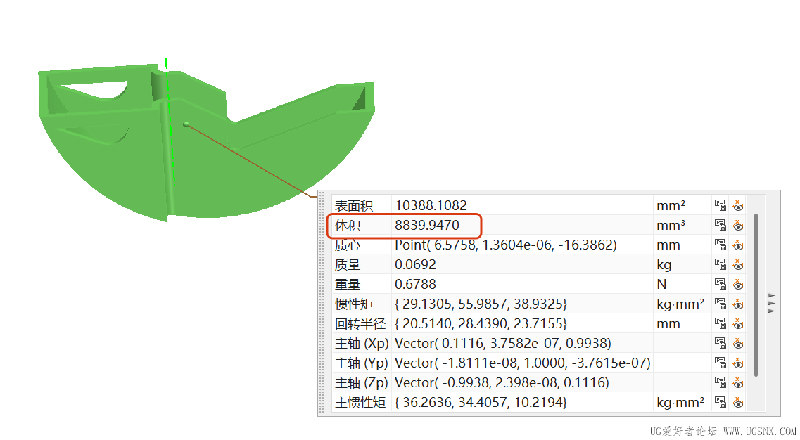 局部截取_20260329_200320.png