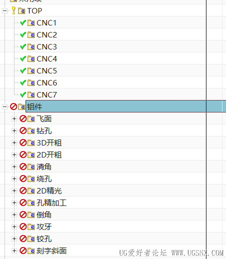 屏幕截图 2026-03-29 192802.png