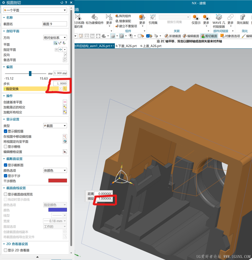 屏幕截图 2026-03-30 155639.png