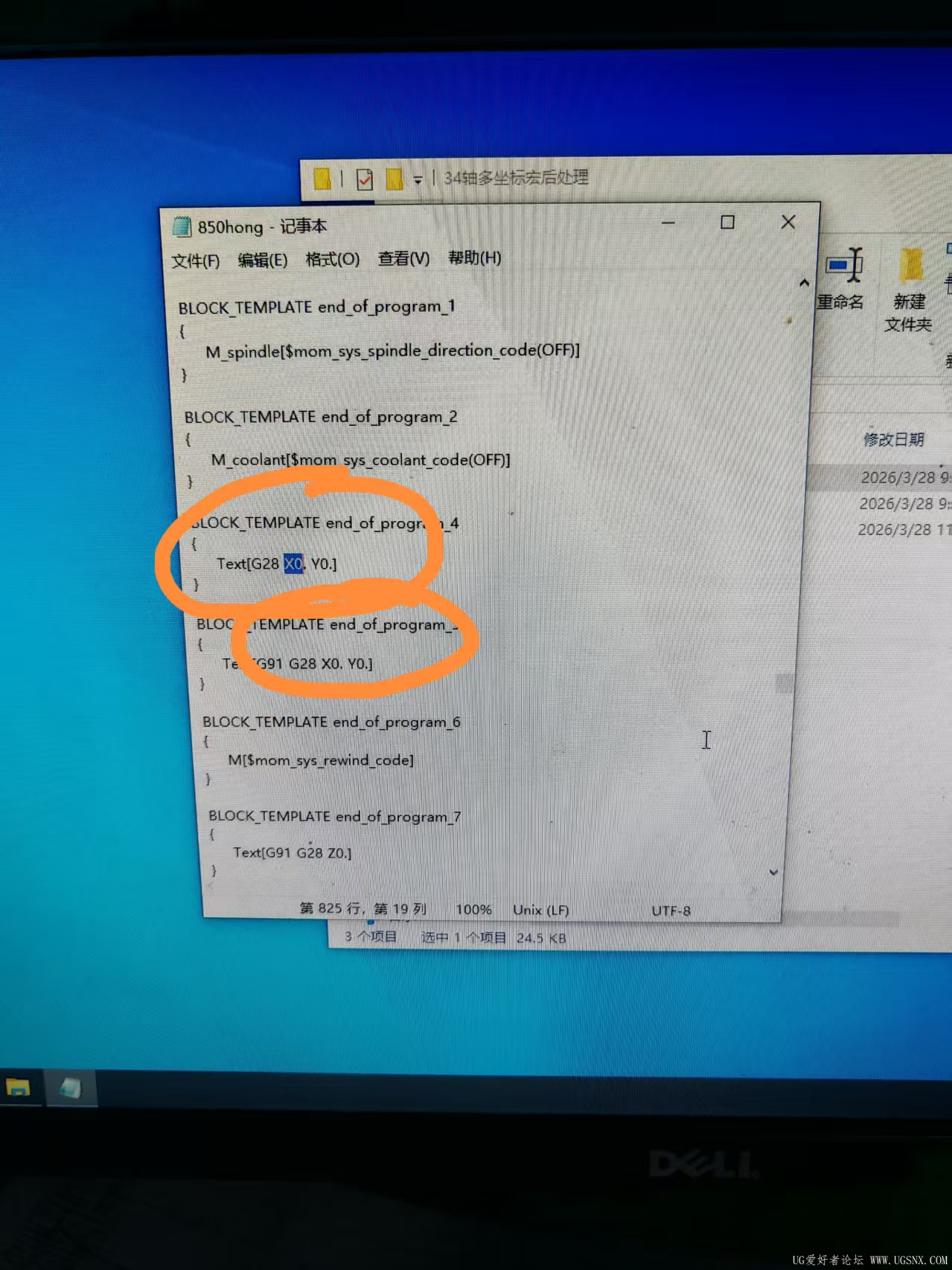 微信图片_20260331055350_7_1.jpg