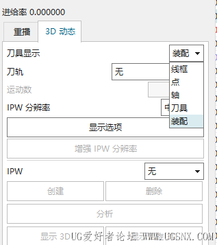 Snipaste_2026-03-31_08-38-42.png