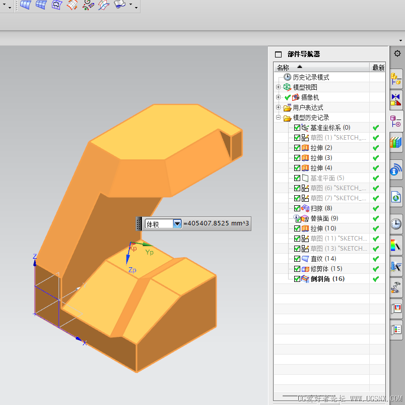 PixPin_2026-03-31_18-07-46.png