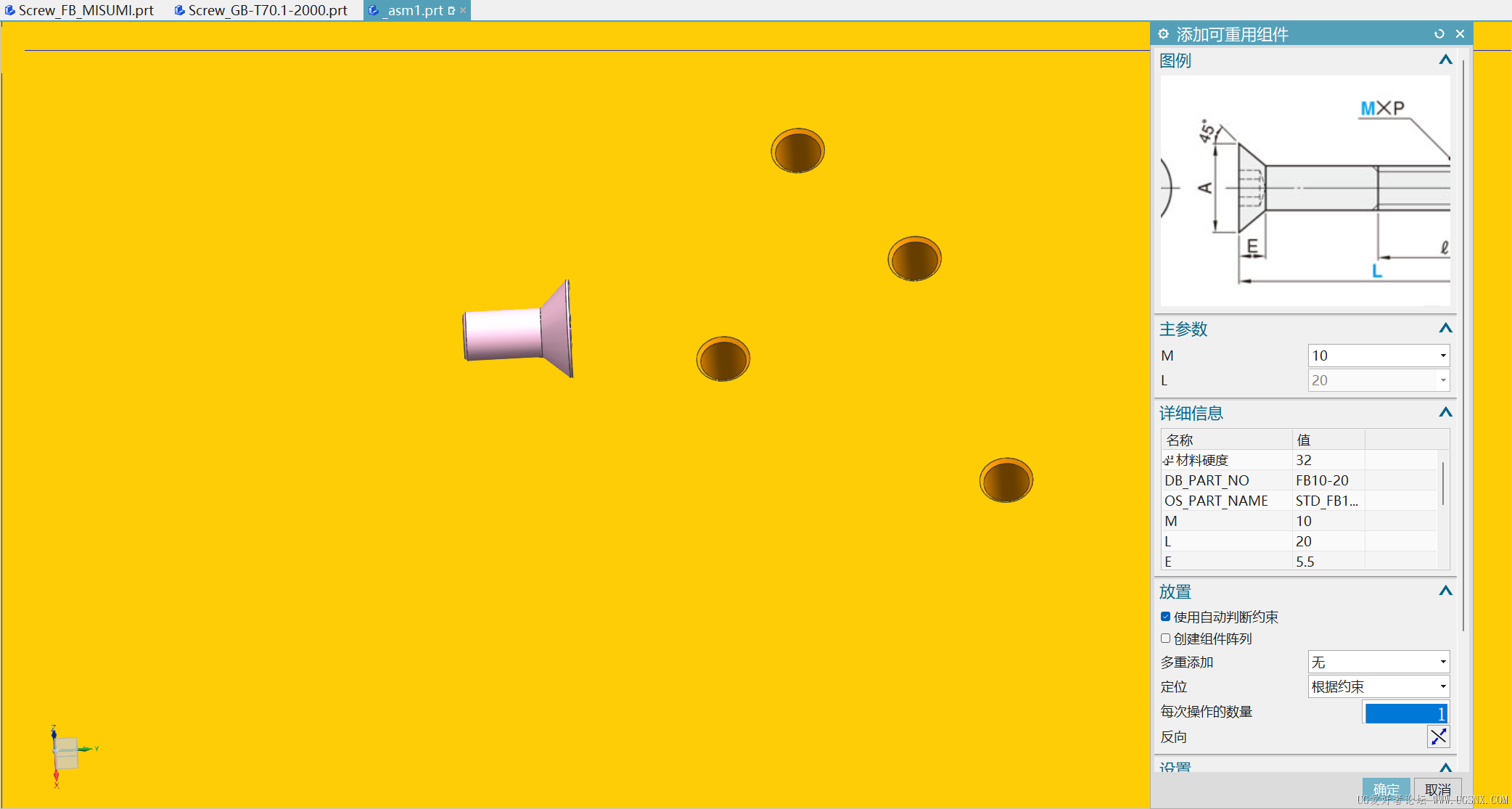 PixPin_2026-04-01_10-30-09.png