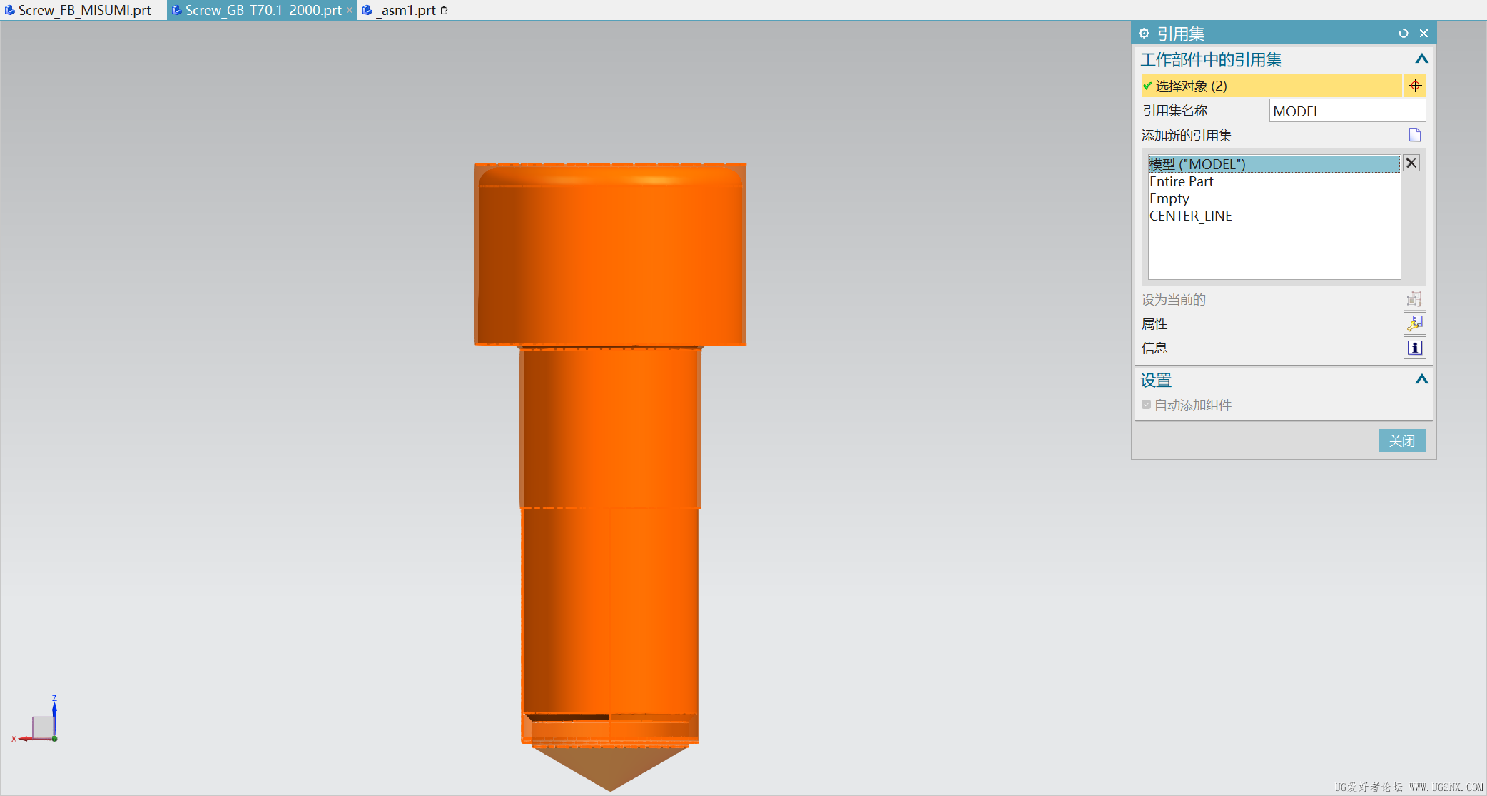 PixPin_2026-04-01_10-31-16.png