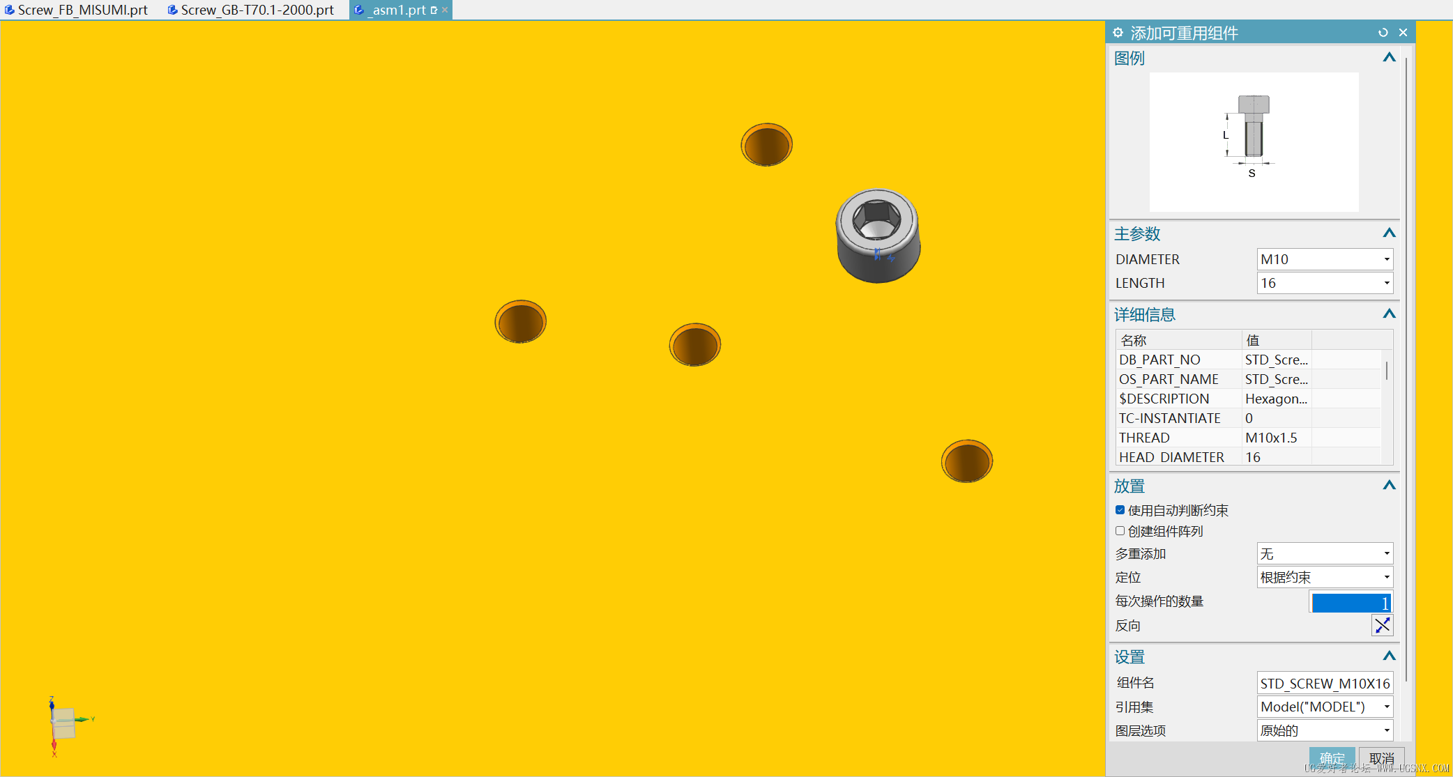 PixPin_2026-04-01_10-31-00.png