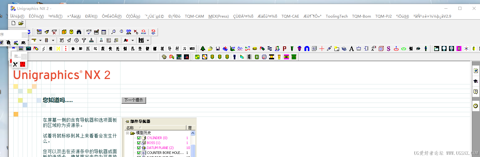 20cca7fdaa6d41ac9ea879dbb882cda5.png