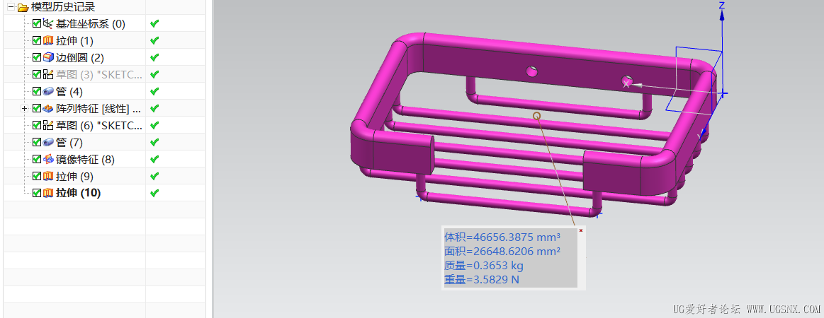 3D-04-03.png