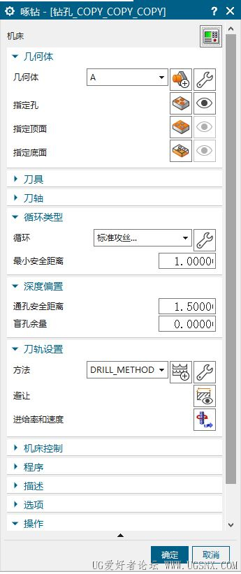 捕获.JPG