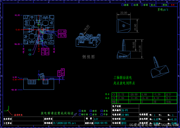 52c79bdc-2565-472d-950d-e3f49a069c8b.png