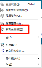 PixPin_2026-04-03_14-31-10.png
