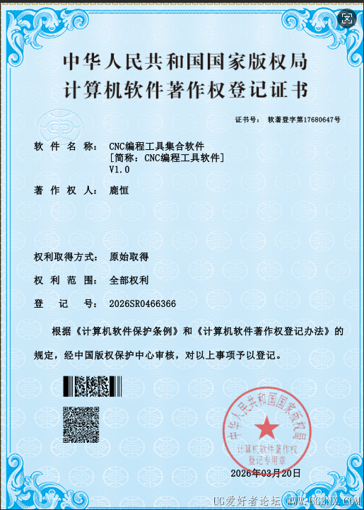 screenshot_2026-04-03_19-03-45.png