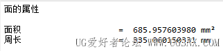 CATICS-2D05-H03-B-a.png