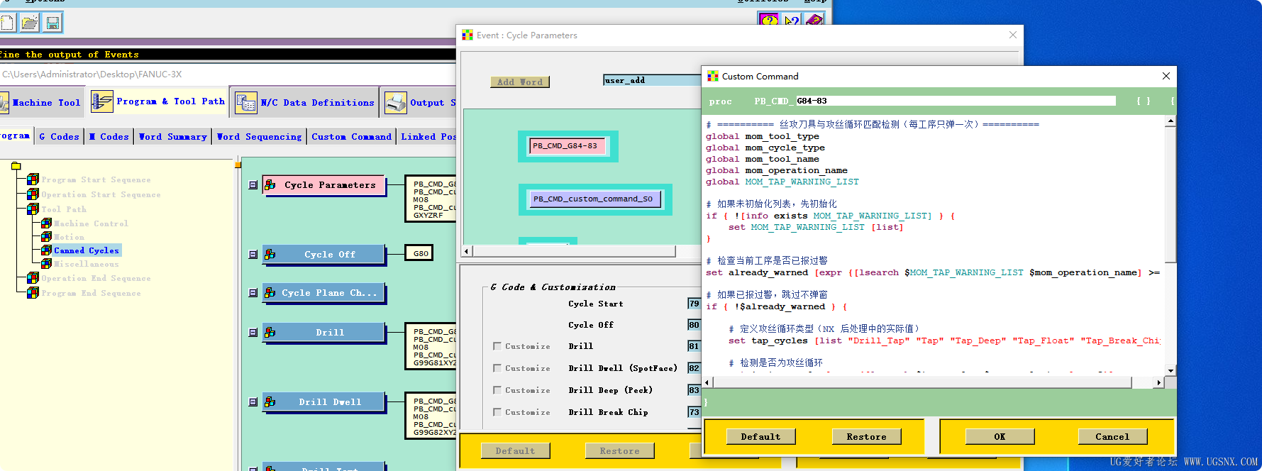 局部截取_20260404_134548.png