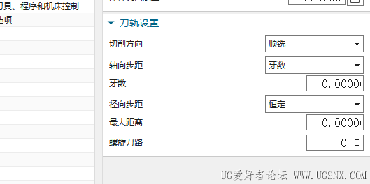 牙.png