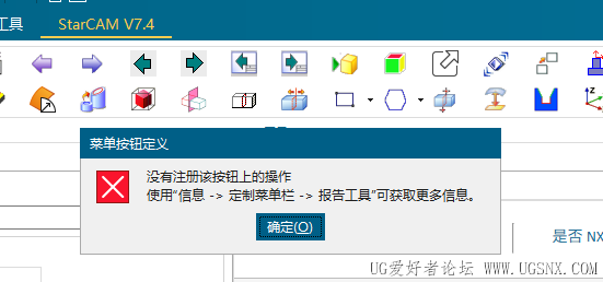 屏幕截图 2026-04-04 183745.png