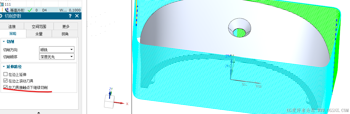 不勾这个不出刀路哦