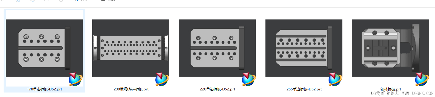四轴桥板.png