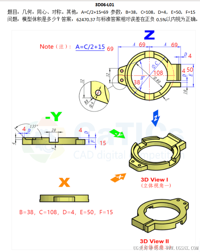 3D06-L01.png