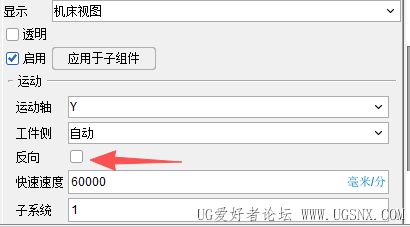 ScreenShot_2026-04-07_123456_210.png