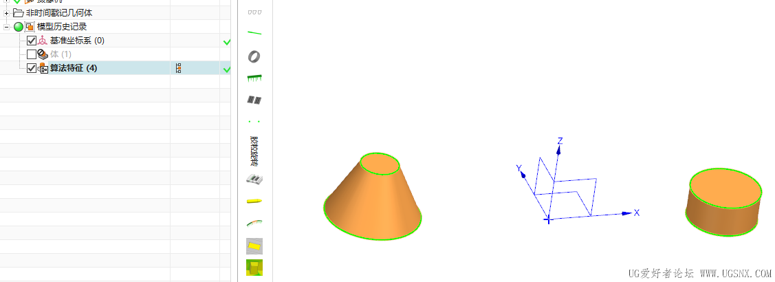 ScreenShot_2026-04-08_081530_153.png