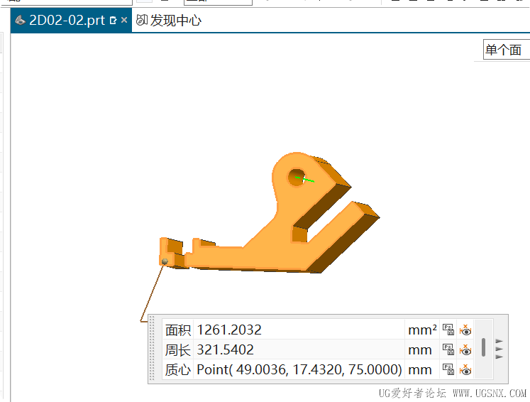 局部截取_20260408_144335.png