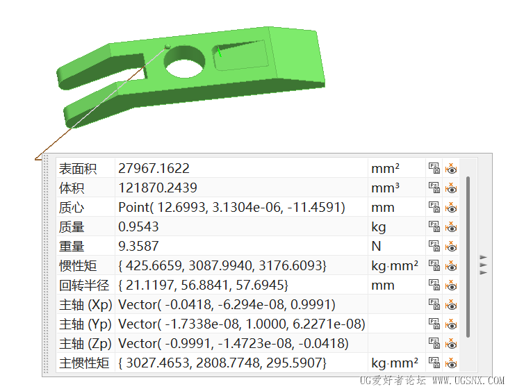 局部截取_20260408_134026.png