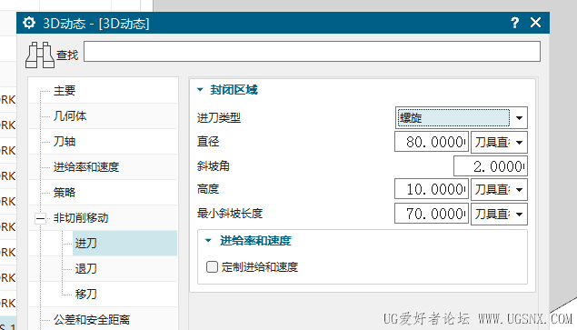 屏幕截图 2026-04-09 093146.png
