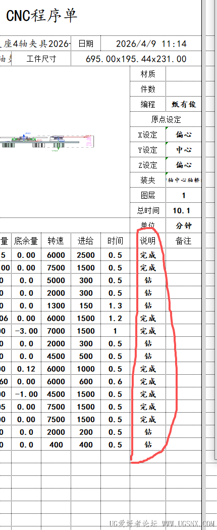 00e241e5-5fe0-4a09-bdc8-ab7ff88380cf.png