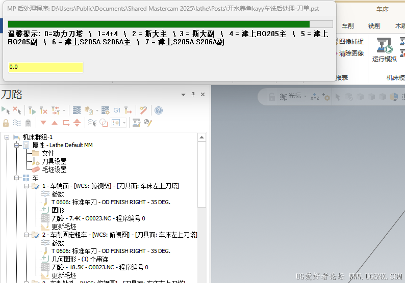 98a817d6ab4b056fadd6a3298b36b3c9.png