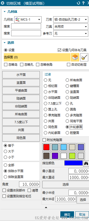 QQ20260409-121729.png