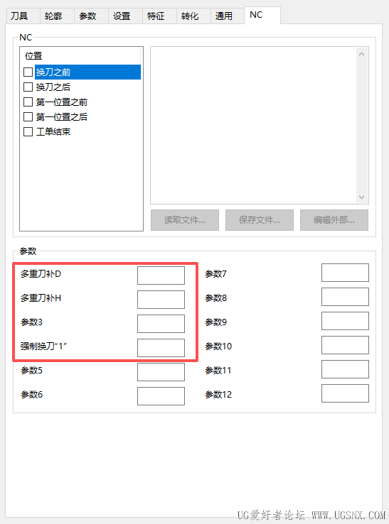 6673f144daaa71d885bf1c111d9a3738.png