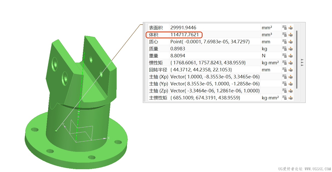 局部截取_20260409_163336.png