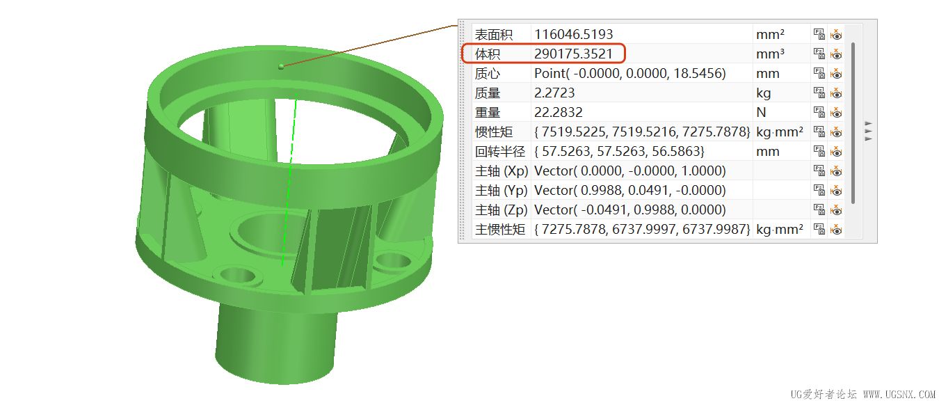 局部截取_20260409_110133.png