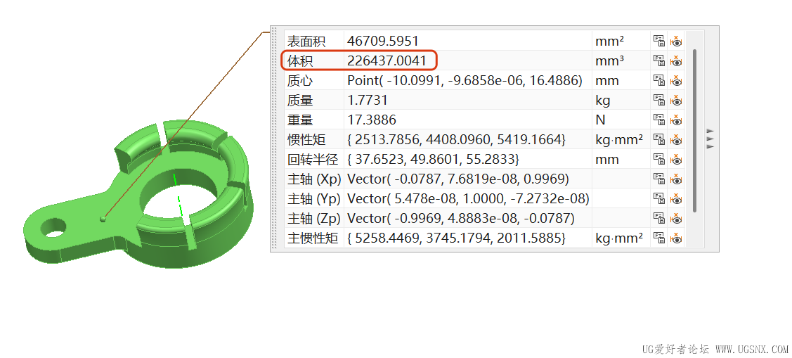 局部截取_20260410_083257.png