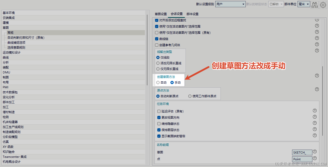 PixPin_2026-04-10_09-26-27.png