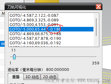 屏幕截图 2026-04-10 094413.png