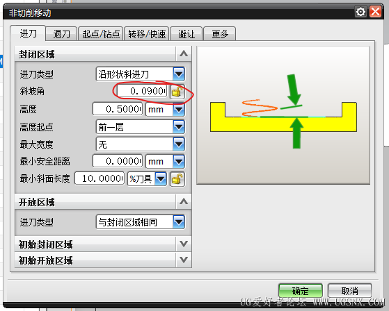 屏幕截图 2026-04-10 094435.png
