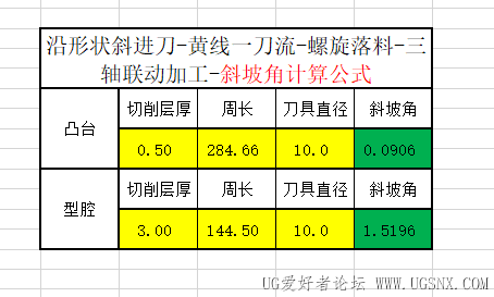 屏幕截图 2026-04-10 094913.png