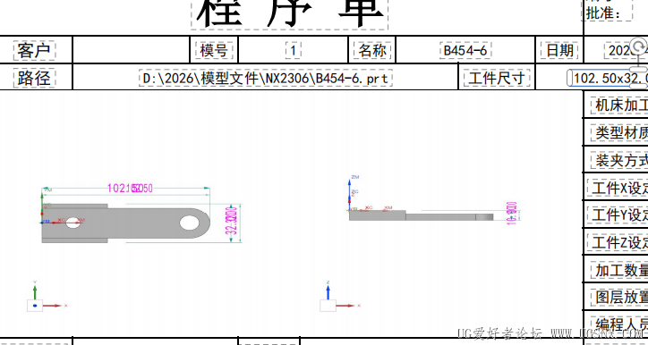 微信图片_20260410113756_180_3.png