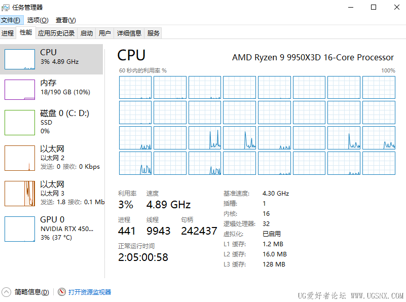 ScreenShot_2026-04-10_153544_704.png