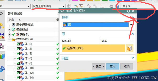 cd2b13d1478b755d3030c6f27e0ed27e.png